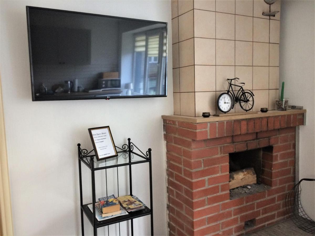 Ludvika Elegance Apartment 利耶帕亚 外观 照片