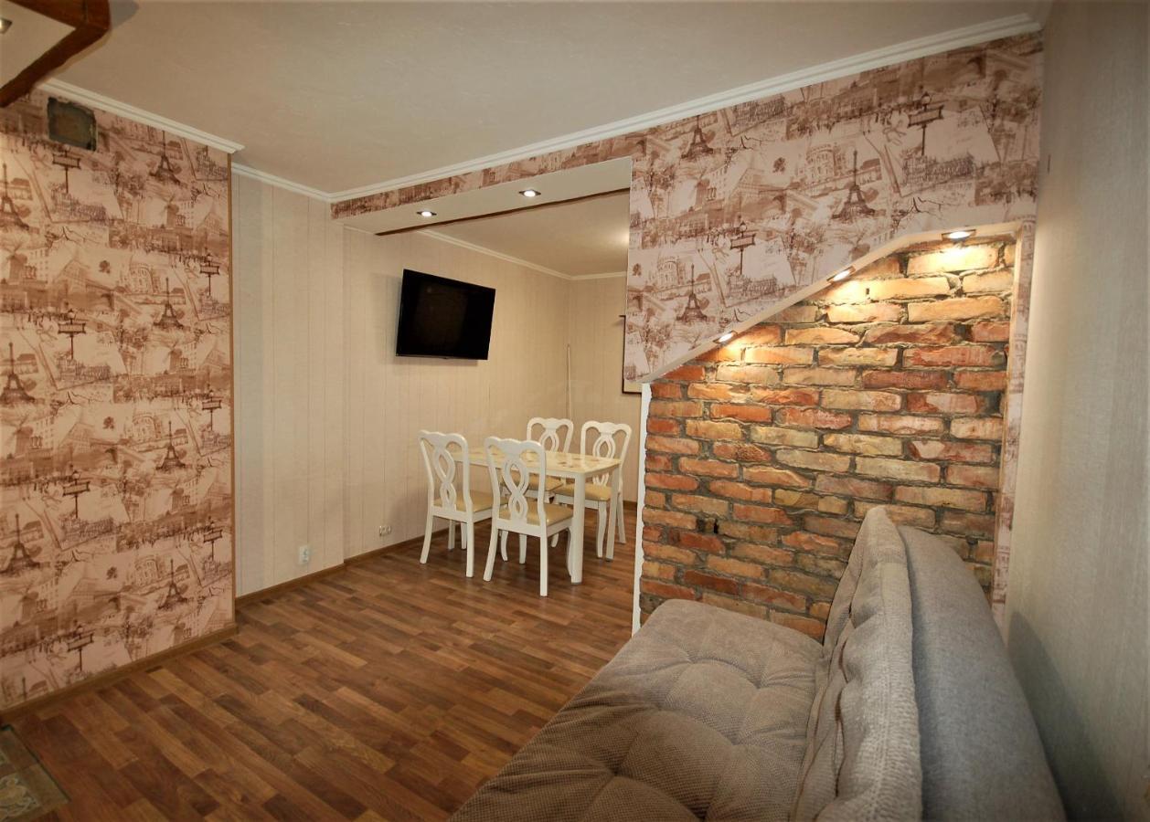 Ludvika Elegance Apartment 利耶帕亚 外观 照片